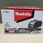 マキタ makita バッテリ