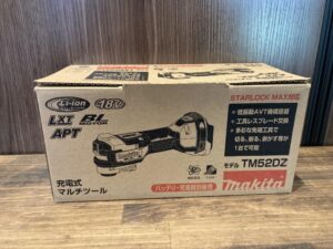 TM52DZの画像5