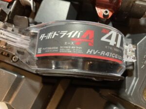 HV-R41G6(D)の画像3