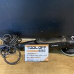 RUPES ビッグフット電動ダブルアクションポリッシャー