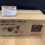 350mm充電式チェンソー