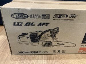 MUC353DPG2の画像2