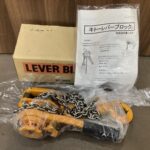 KITO 0.8tレバーブロック