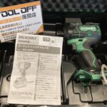 HiKOKI 36Vコードレスインパクトレンチ