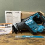 充電式レシプロソー