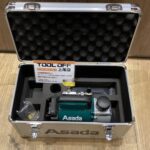 充電式真空ポンプ