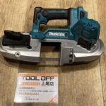 充電式ポータブルバンドソー