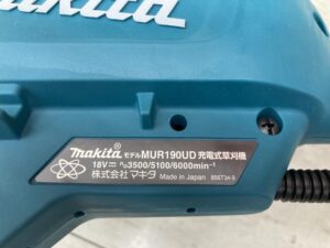 MUR190UDRGの画像4