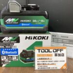 ハイコーキ マルチボルトバッテリー 