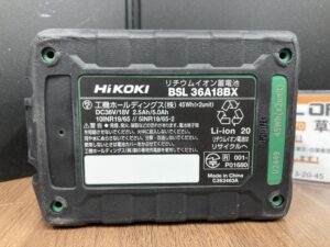  BSL36A18BXの画像4