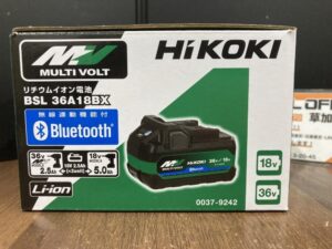  BSL36A18BXの画像5