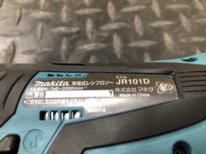 JR101D+BL1013+DC10WAの画像4