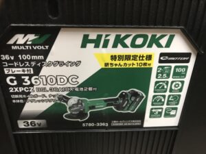 G3610DC(2XPCZ)の画像3