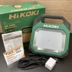 コードレスワークライト