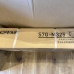 充電油圧式多機能工具　圧着工具 