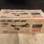 100㎜充電式ディスクグラインダ