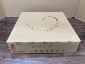 0.5㎜ 2対の画像1