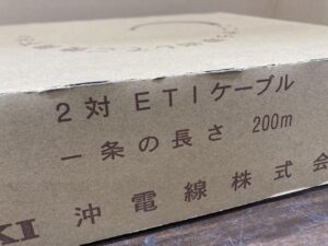 0.5㎜ 2対の画像2