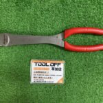 スナップオン ダイアゴナルカッター