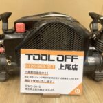 常圧高圧エアコンプレッサ