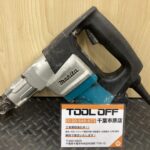 35mmハンマドリル 