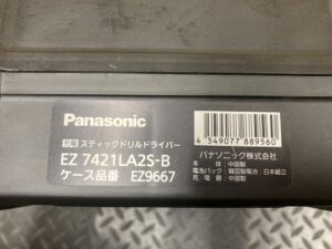 EZ7421LA2S-Bの画像4