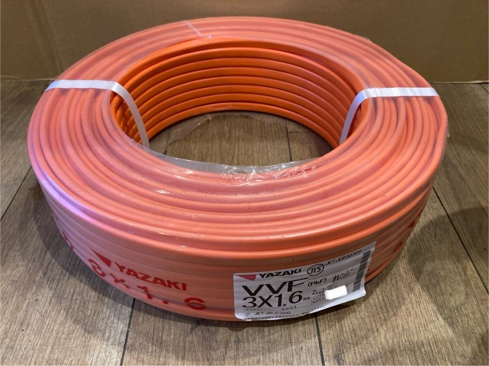 買取実績】矢崎電線 VVFケーブル カラーケーブル 3×1.6【大阪府箕面市