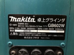 GB602Wの画像5