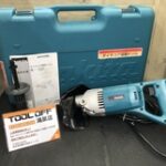 ダイアコア震動ドリル