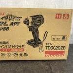 充電式インパクトドライバ 