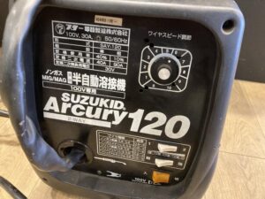 Arcury120の画像2