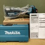 充電式マルチツール