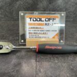 1/4クイックリリースラチェットハンドル