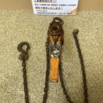 0.75tレバーブロック