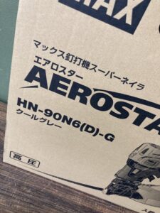 HN-90N6(D)-G　の画像3