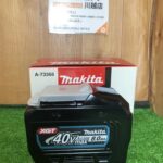 40Vmaxバッテリー