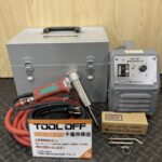 塩ビ溶接機　ホットジェットニュースーパー