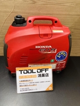 EU9i entryの画像1