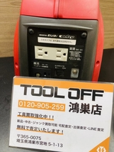 EU9i entryの画像5