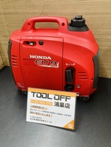 EU9i entryの画像2