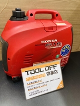 EU9i entryの画像4