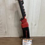 ポータブルエレクトリックハンドランプ