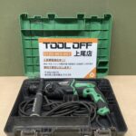 28㎜ロータリハンマドリル