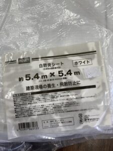 5.4m×5.4mの画像2