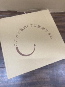 0.5㎜ 2対の画像3