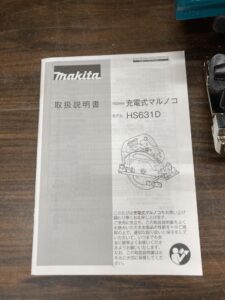  HS631DZSの画像4