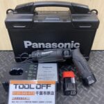 7.2V充電式スティックドライバー