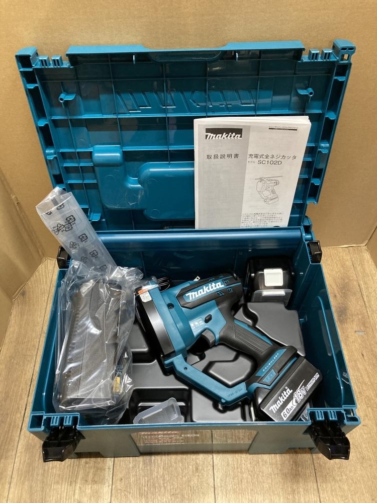 買取実績】マキタ makita 充電式全ねじカッタ SC102DRGX ［東京都墨田
