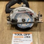 165mm充電式マルノコ 