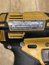 TD002G の画像5